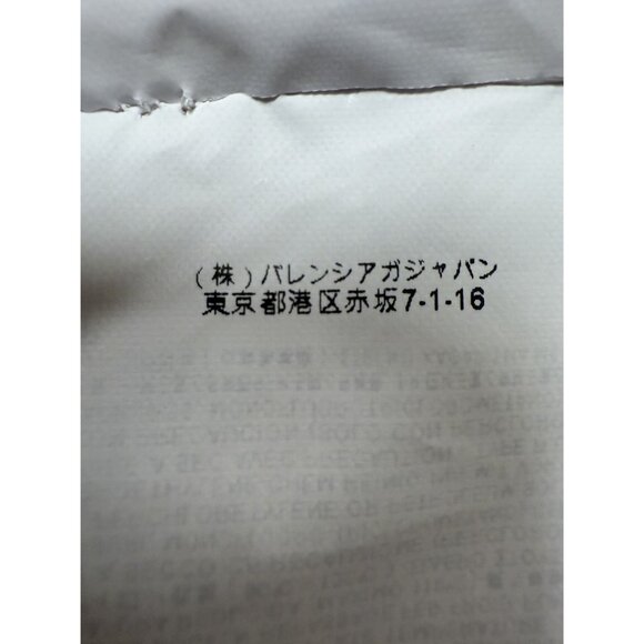 Balenciaga Womens High-Waisted Pleated Shorts Size 40 Cream - Picture 11 of 11